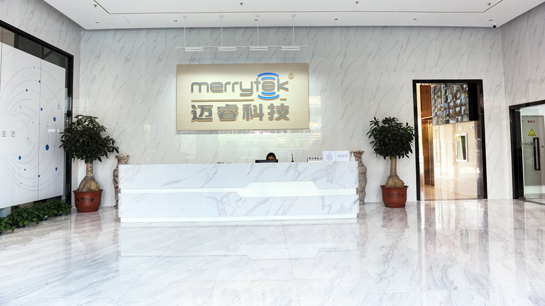 Cina Shenzhen Merrytek Technology Co., Ltd. Profil Perusahaan