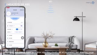 Otomatisasi Sensor PIR Koridor Cerdas RS485