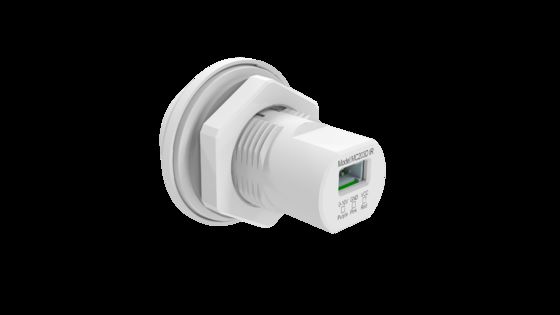 12Vdc Dimmable PIR Motion Sensor For Tri-proof Light, Zhaga Book20 Interface, Parking Garage Applicable MC203D IR/1